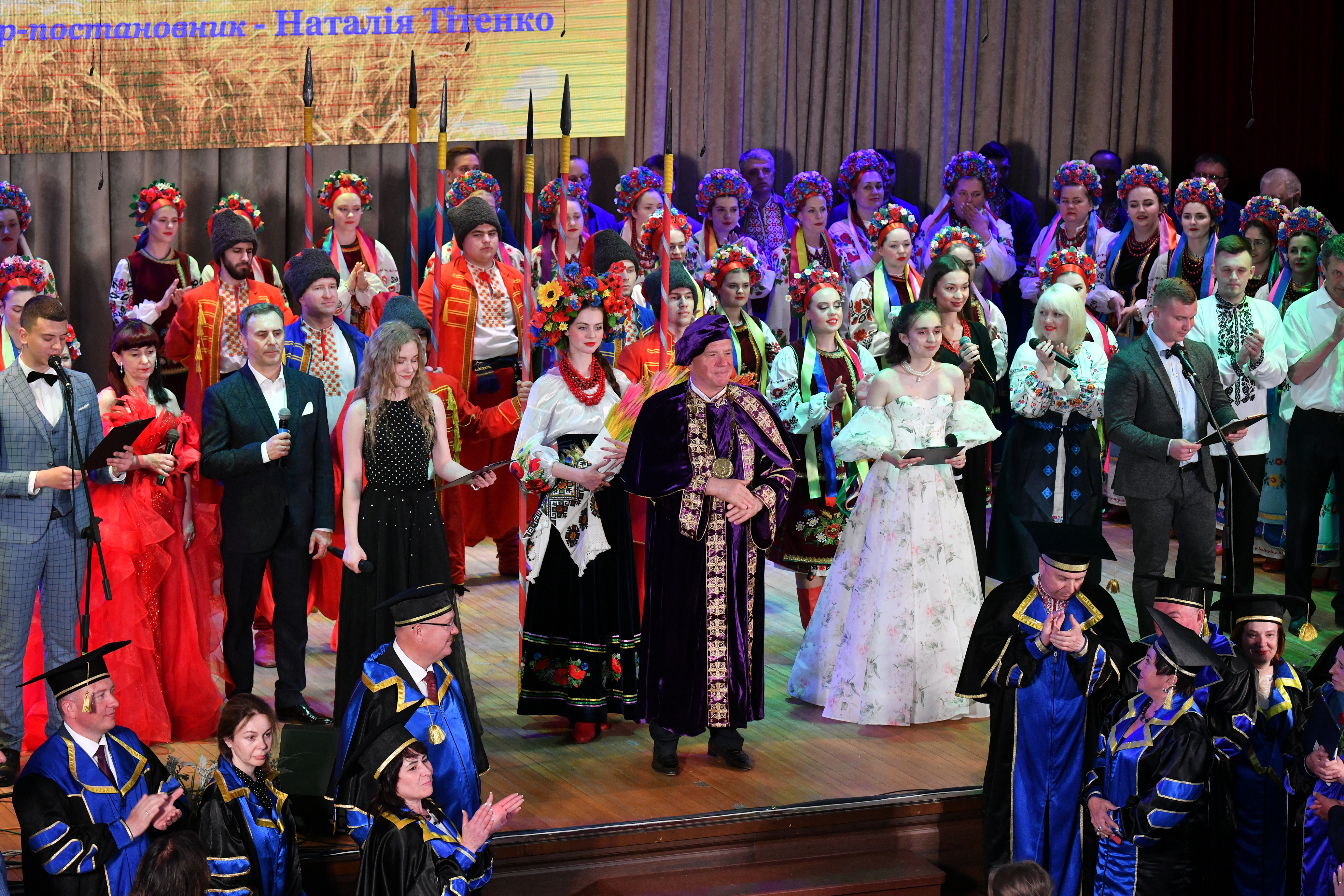 Завершальним акордом віншувань стала урочиста академія. Фото надав автор