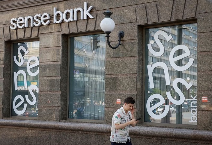 Націоналізація «Сенс Банку» не вплине на виконання фінустановою своїх зобов’язань перед вкладниками та клієнтами. Фото з сайту ubn.news