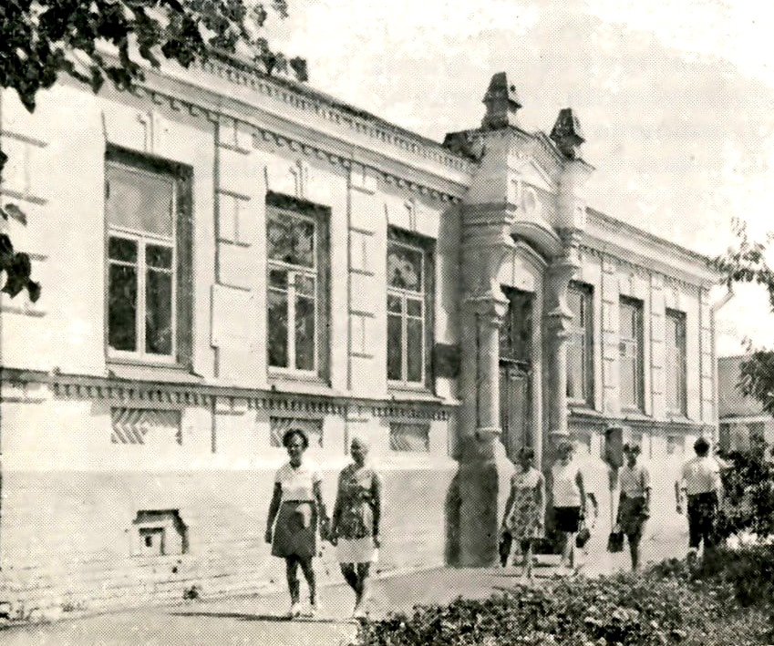 Такий вигляд мав будинок Кринського в минулому сторіччі. Фото з сайту novadoba.com.ua