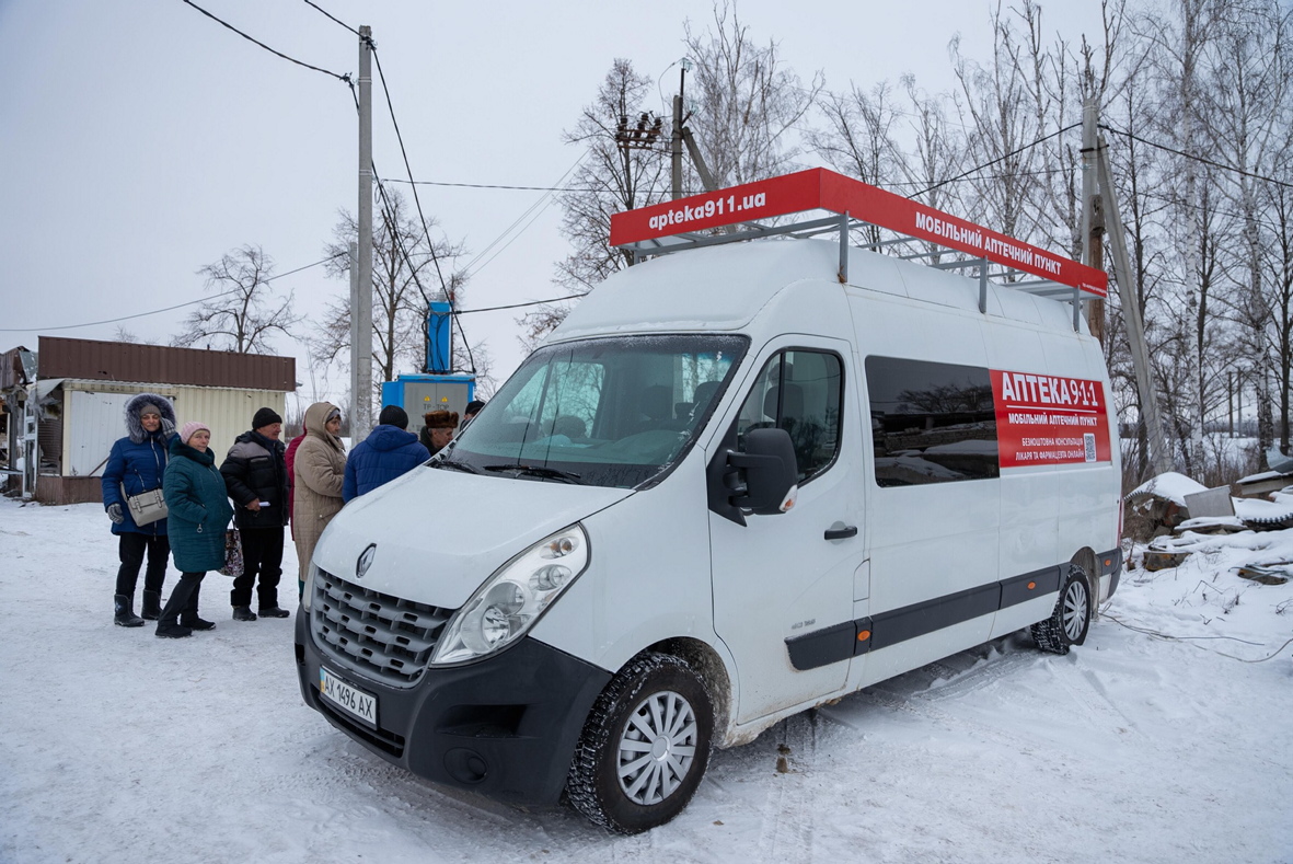 Такі мобілі відпускатимуть зокрема лікарські засоби, які підлягають реімбурсації за програмою «Доступні ліки». Фото з сайту facebook.com/moz.ukr