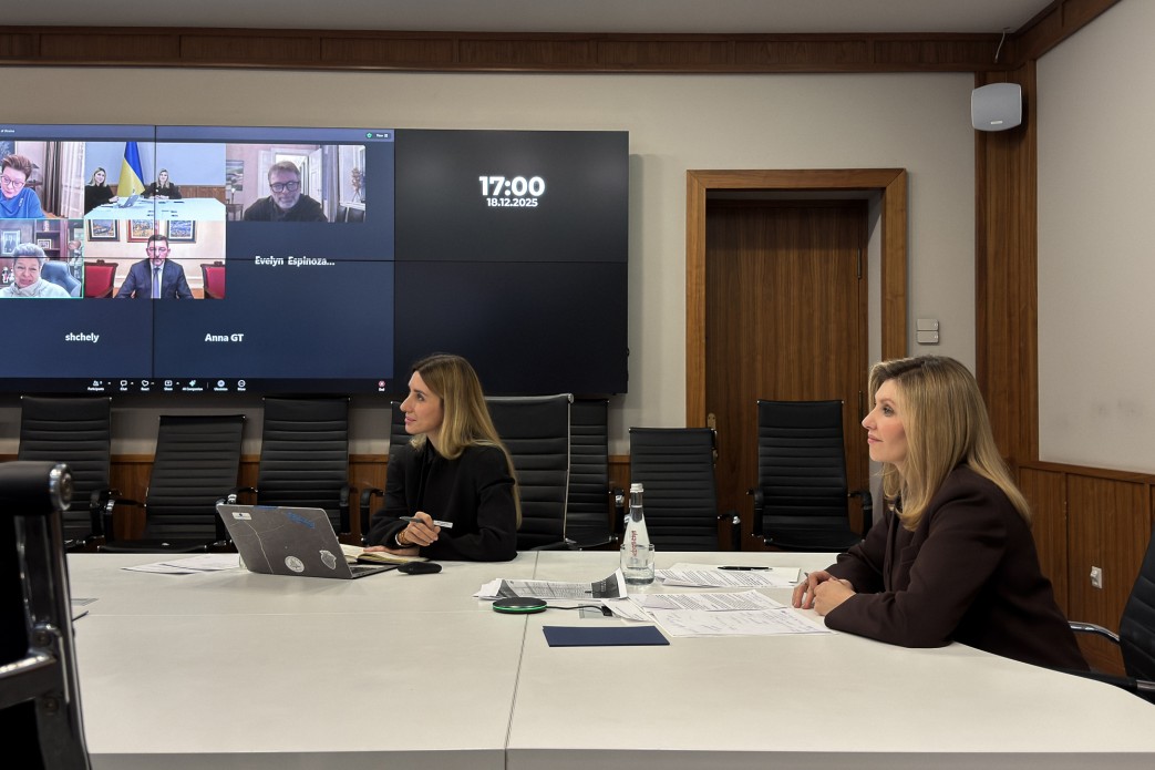 Олена Зеленська подякувала подружжям лідерів за спільну роботу. Фото з сайту president.gov.ua