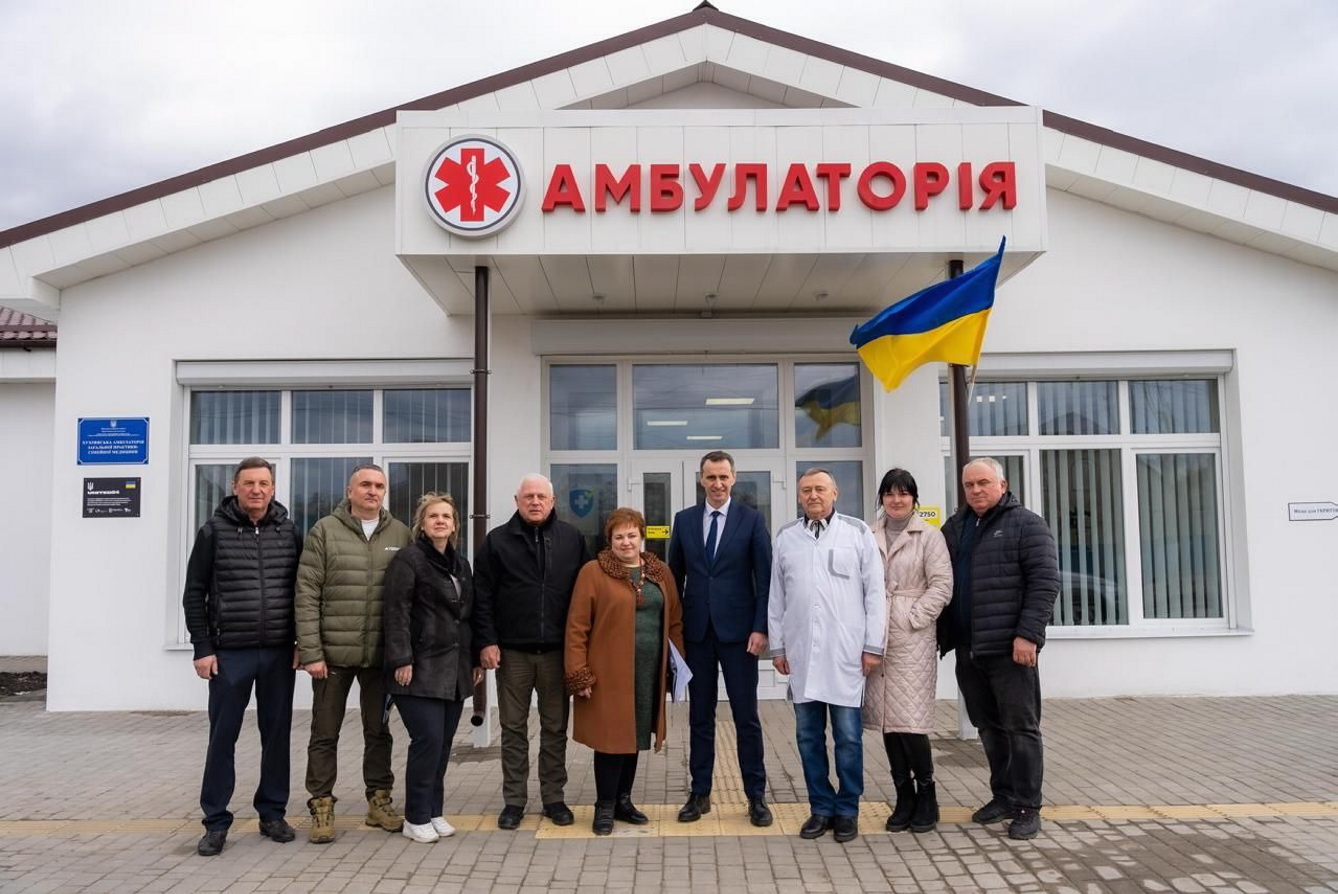 Завдяки рішенню уряду щодо фінансування будівництва амбулаторії буде значно поліпшено доступ жителів громади до необхідної меддопомоги. Фото з сайту moz.gov.ua