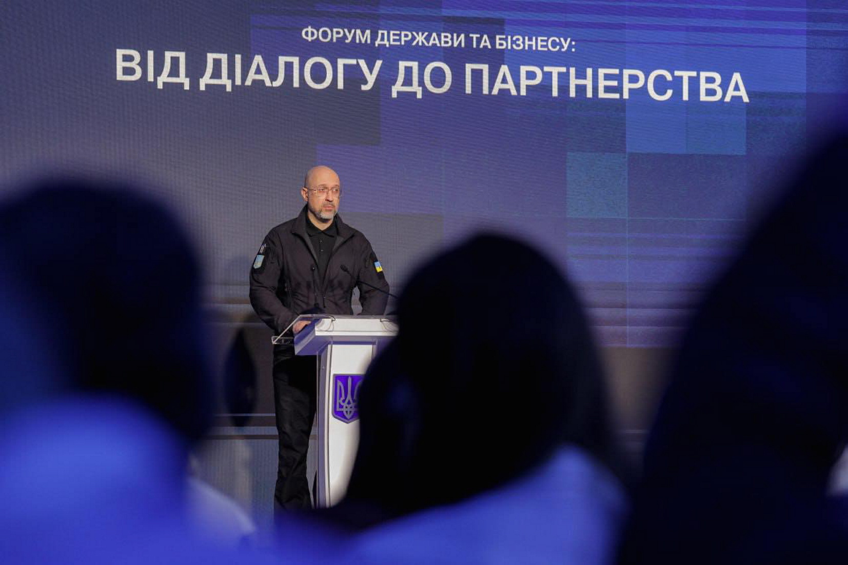 Фото з Урядового порталу