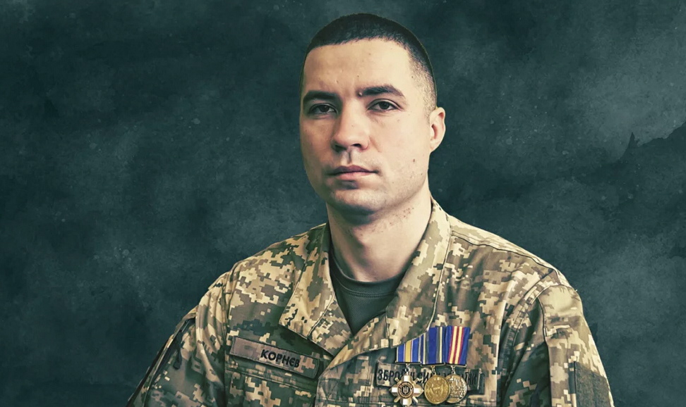 Колаж Сергія Поліщука