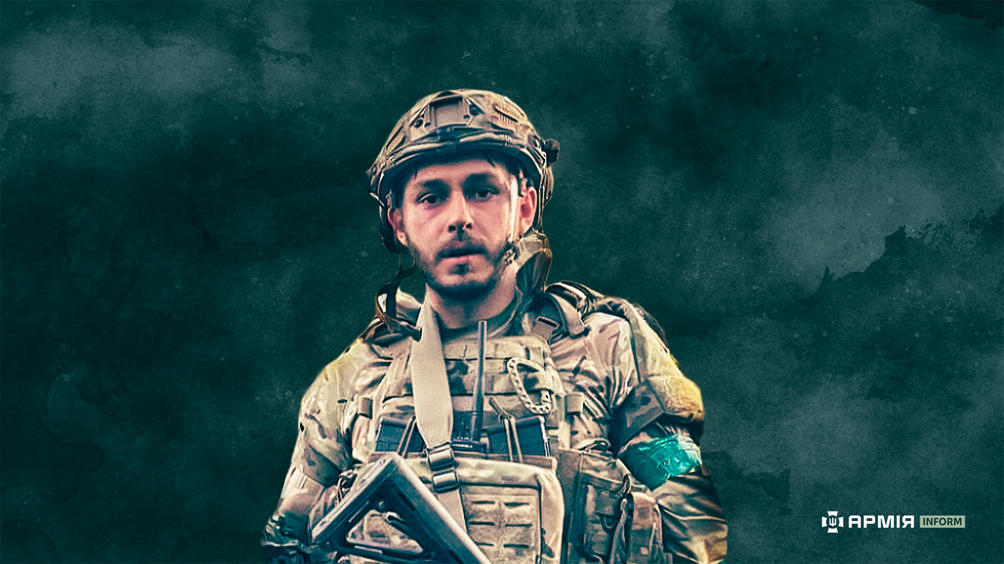 Нині вже старший лейтенант нерідко згадує свій другий день народження. Фото з особистого архіву «Комети»