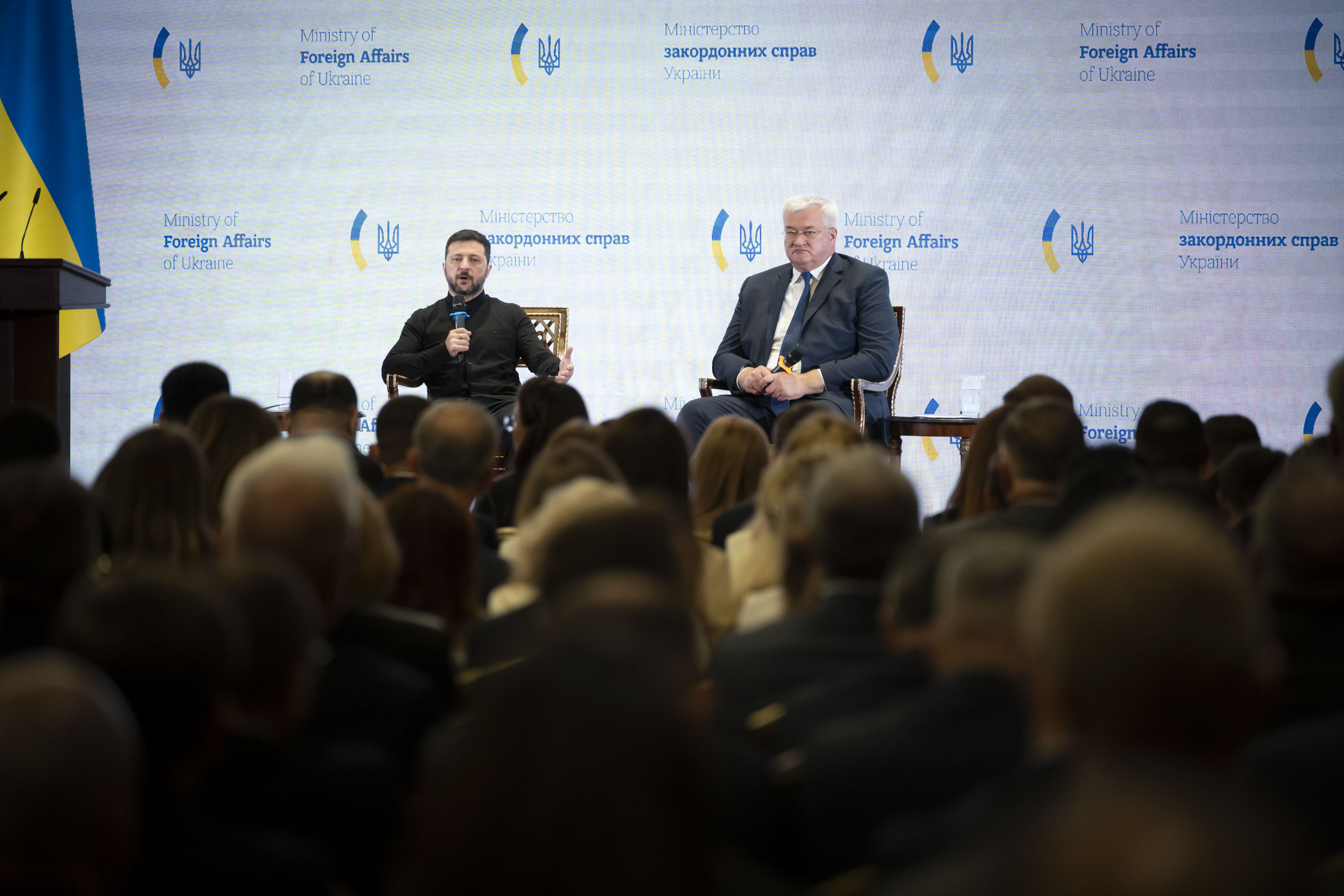 Фото з сайту president.gov.ua