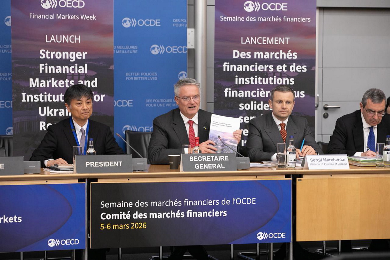 Попри повномасштабну війну наша фінансова система залишається стійкою завдяки зваженій політиці уряду та підтримці міжнародних партнерів. Фото з сайту mof.gov.ua