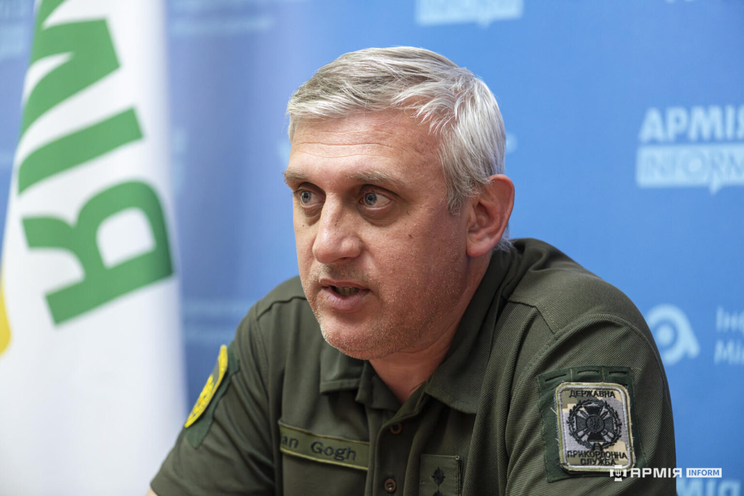 Фото Віталія ПАВЛЕНКА