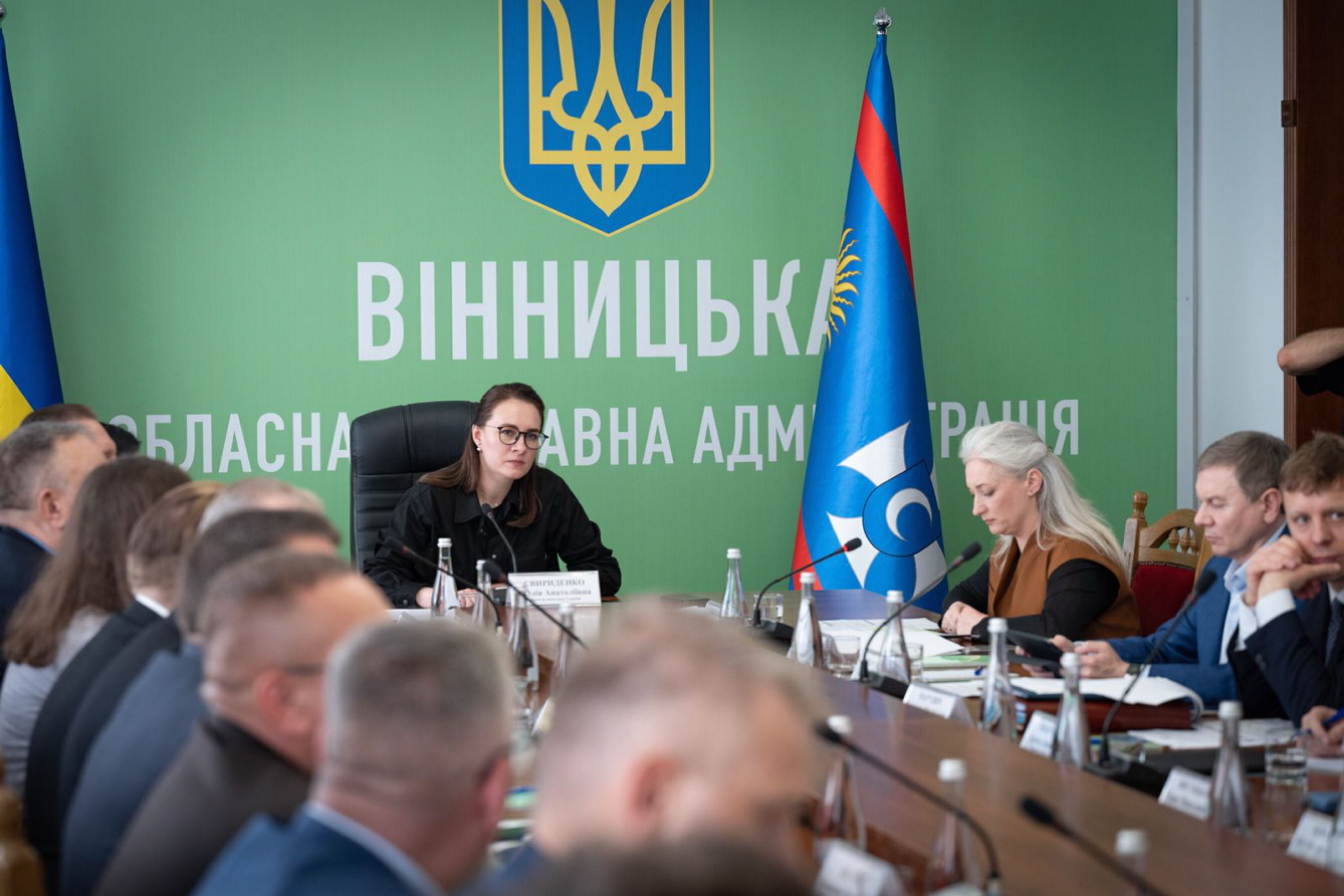 Під час наради у Вінницькій ОДА Юлія Свириденко наголосила, що стійкість і спроможність громад &mdash; серед пріоритетів уряду. Фото з Урядового порталу