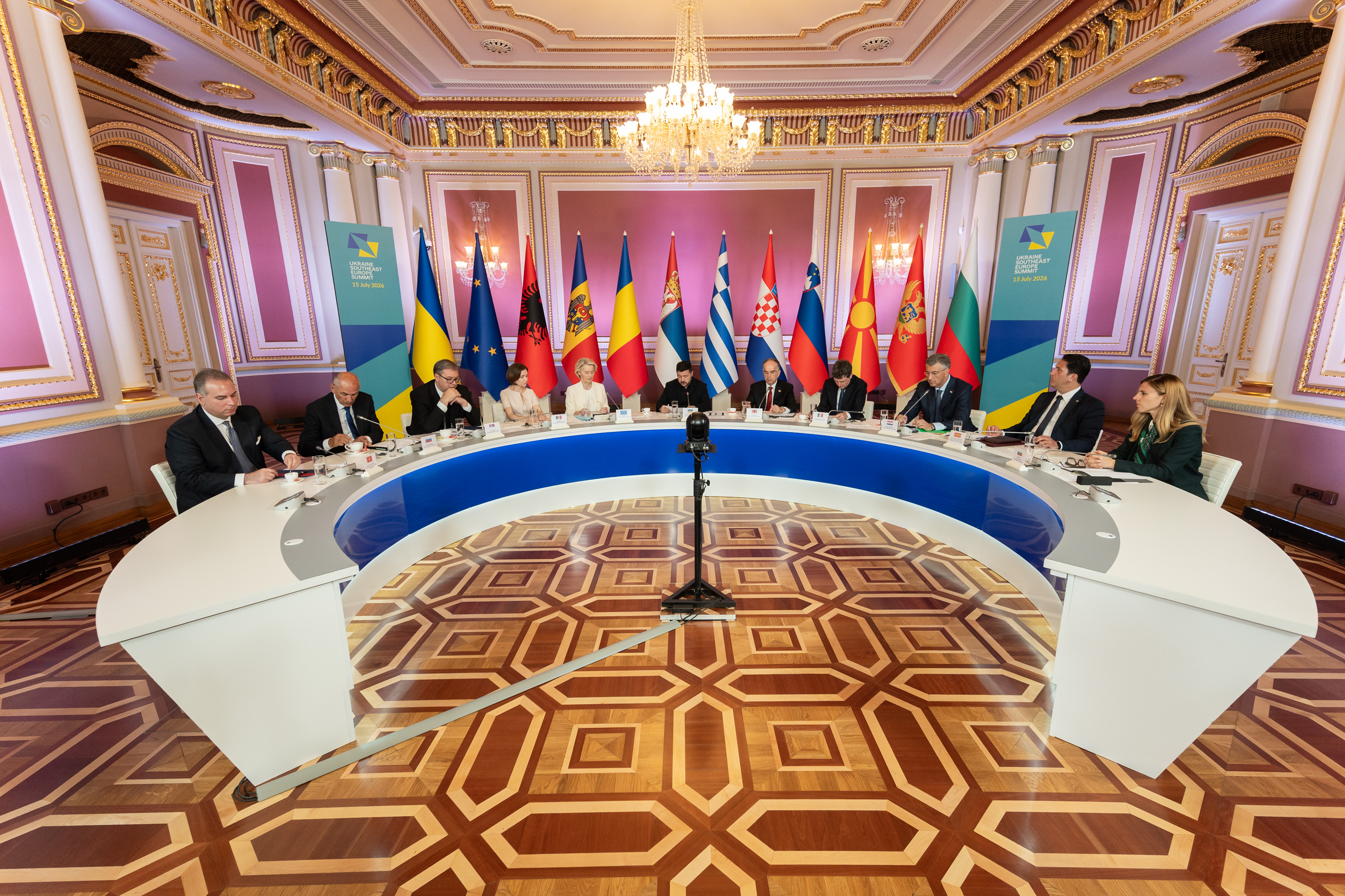 Саміт Україна &mdash; Південно&shy;Східна Європа започатковано 2023 року для спільної протидії наслідкам російської агресії і відбувся уже вп&rsquo;яте. Фото з сайту president.gov.ua