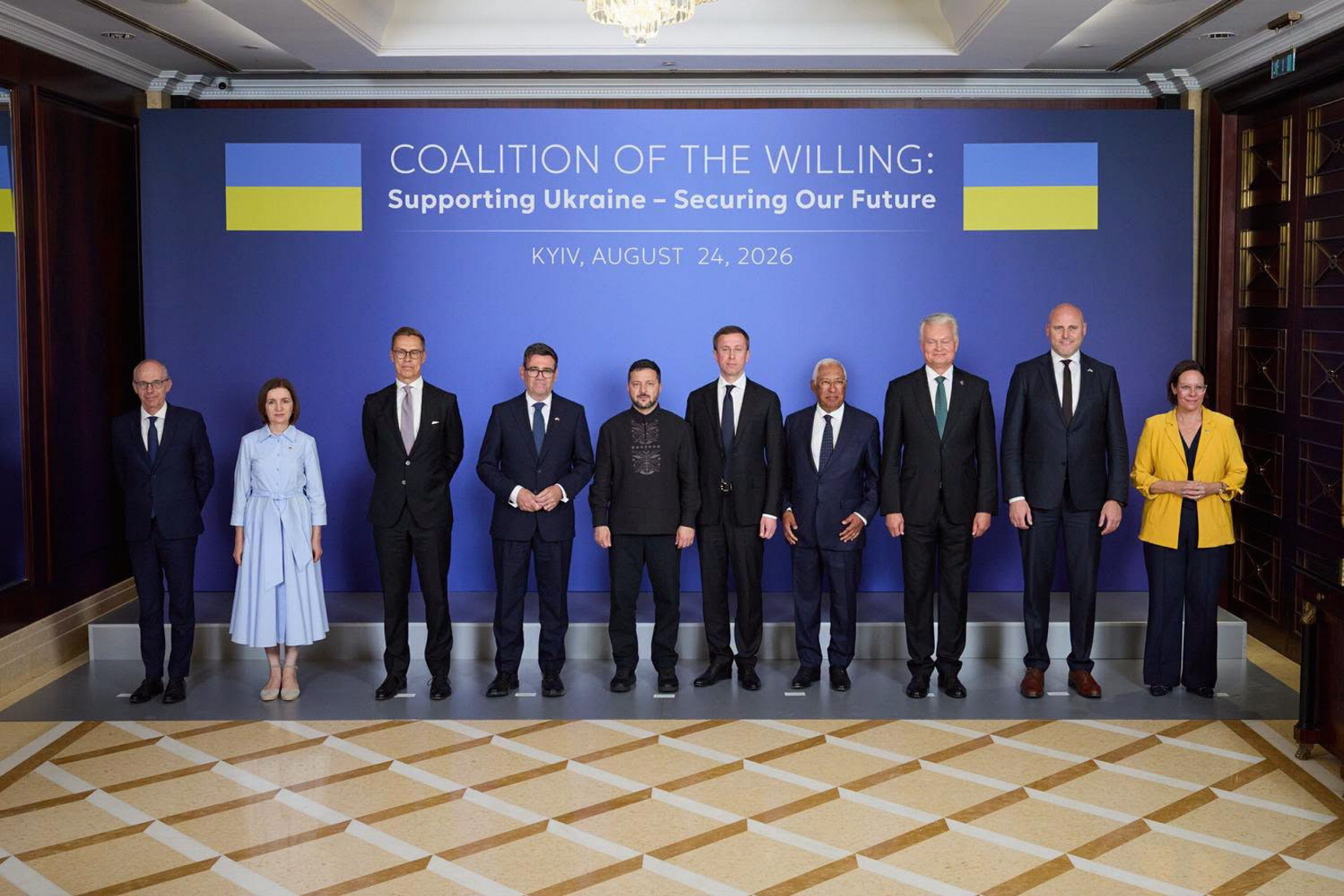 Коаліція охочих об&rsquo;єднує країни, які готові діяти та будувати справжню безпеку разом. Фото з Урядового порталу