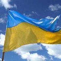 Інформація Міністерства фінансів України щодо виконання Державного бюджету України за 2010 рік