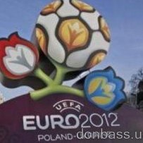 Спеціальний випуск "Урядового кур'єра" до ЄВРО-2012 №8  