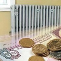 У Києві узимку буде тепло й дешево?
