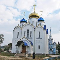 Яблуні й хрести «українського Ватикану»