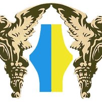 Про внесення змін  до  деяких нормативно-правових актів Національного банку України