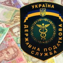 Про затвердження Узагальнюючої податкової консультації з питань забезпечення єдиного  підходу до застосування штрафних санкцій за порушення норм Податкового кодексу України
