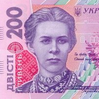 Нацбанк ініціює встановлення граничної суми готівкового розрахунку до 150 тисяч гривень