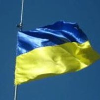 Україна запрошує естонські інвестиції