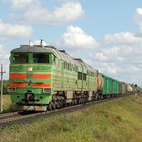 Про затвердження тарифів на перевезення залізничним транспортом вантажів транзитом через територію України