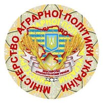 Про внесення змін до наказу Мінагрополітики України від 10 травня 2012 року № 258