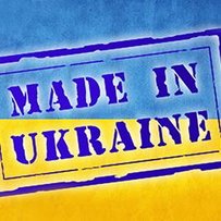 Акредитація підтвердить якість українських товарів