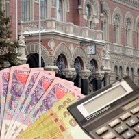 Про затвердження Положення про надання Національним банком України   кредитів банкам України для збереження їх ліквідності