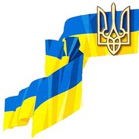 У Донецьку розпочали розслідувати обставини спроб повалення конституційного ладу та захоплення влади