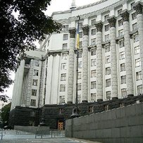 Графік особистого прийому громадян  членами Кабінету Міністрів України