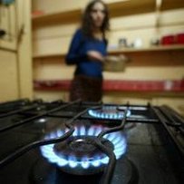  НКРЕ затвердила Зміни до Типового договору на купівлю-продаж природного газу (між власниками та постачальниками природного газу)