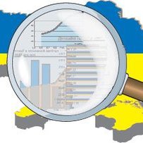 Економіка України за січень—квітень 2014 року