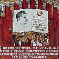  Сталінську конституцію називала «проституцією»