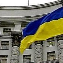 Про ратифікацію Угоди між Кабінетом Міністрів України та Урядом Румунії про заходи зміцнення довіри і безпеки