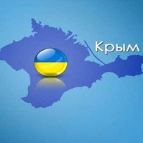 Звіт Національного інституту стратегічних досліджень: Крим мав стати приводом для широкомасштабного вторгнення РФ