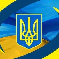 Інформує Державна регуляторна служба України