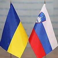  Україна та Словенія домовилися поглибити співпрацю в безпековому секторі 