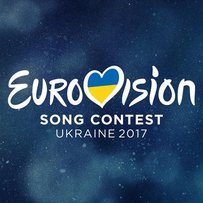 Київ готовий до Євробачення — 2017