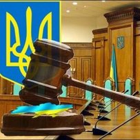 Юридичні перемоги України