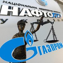 «Газпрому» дали газу