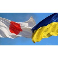 Україна вдячна японському уряду за допомогу