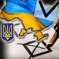 Українці обрали Верховну Раду дев’ятого скликання