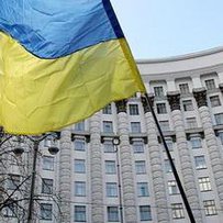 Склад нового Кабінету Міністрів України