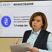 Вчити українську заради майбутнього