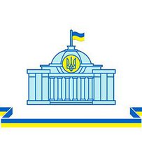 Щодо деяких питань взаємодії з Уповноваженим Верховної Ради України з прав людини стосовно порушень у сфері захисту персональних даних