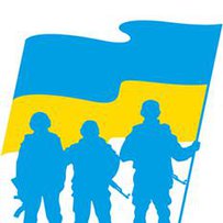 Вартові українського Донбасу