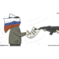   «Референдум» у Криму нечинний, бо незаконний