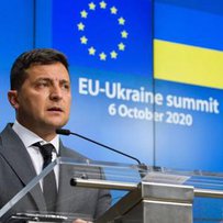 Про що домовилися Київ і Брюссель на саміті Україна — ЄС