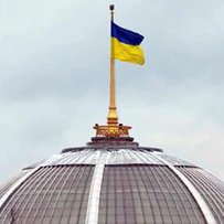 Про внесення змін до деяких законодавчих актів України щодо спрощення залучення інвестицій та запровадження нових фінансових інструментів