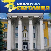 Чи вдасться зберегти Українську церкву на «півострові страху»?