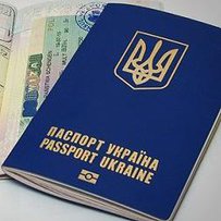 Про обмін паспорта громадянина України для виїзду за кордон та пільги на його оформлення
